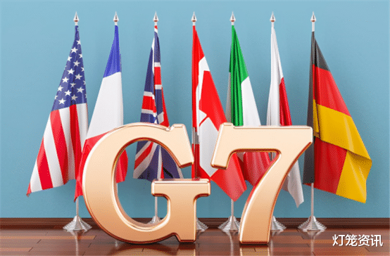 拜登政府很失望：G7峰會上說好一起抗華，對外公佈時卻集體沉默-圖1