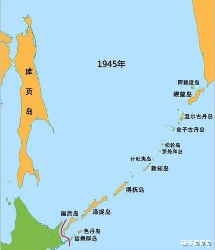 朝鮮民族的環球足跡 揭秘庫頁島朝鮮族-圖1