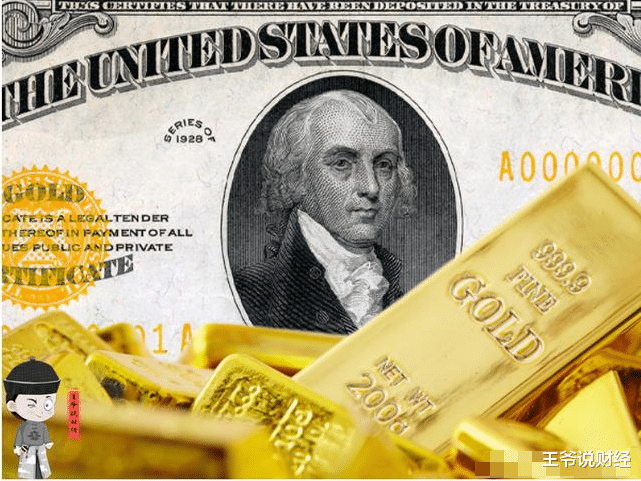 一路向北！惠譽警告：到2023年，黃金價格或跌到1200美元/盎司？-圖1