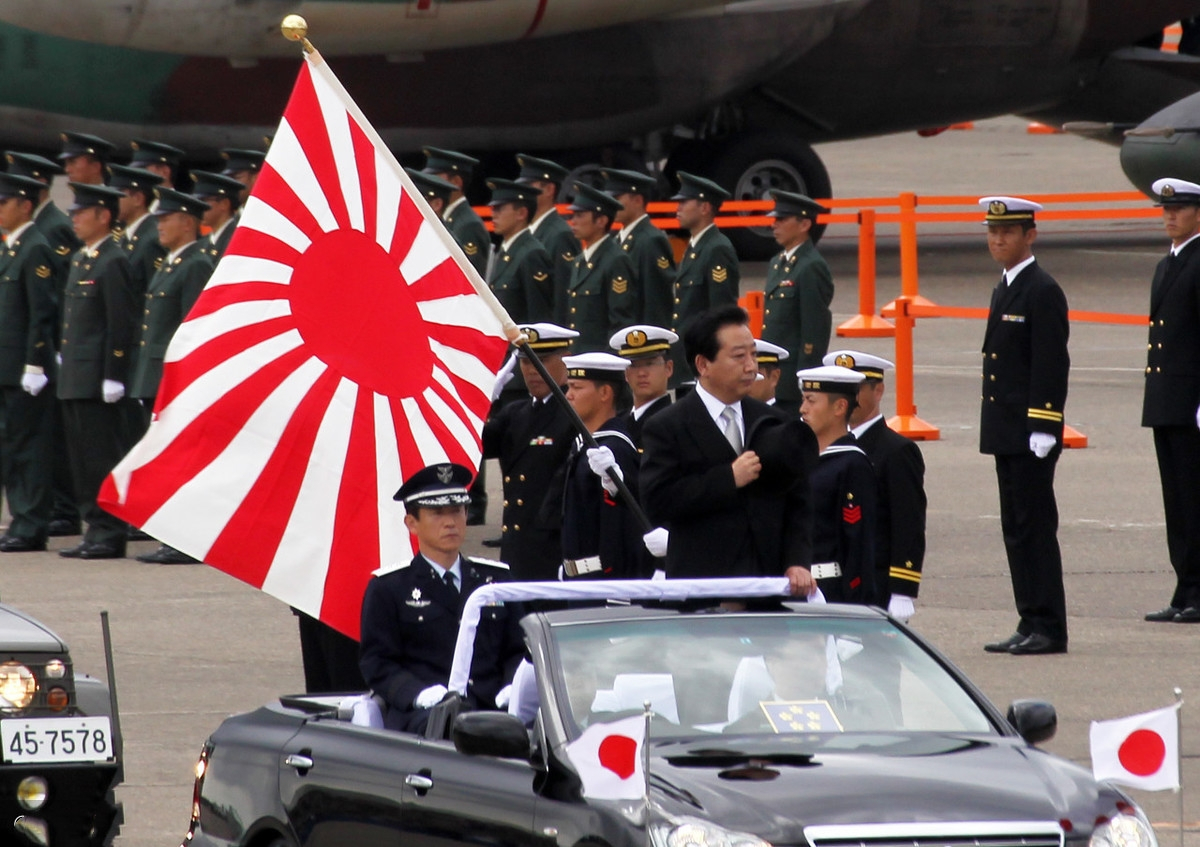到底有多少華裔加入日本自衛隊？真實數字讓人“心寒”-圖1