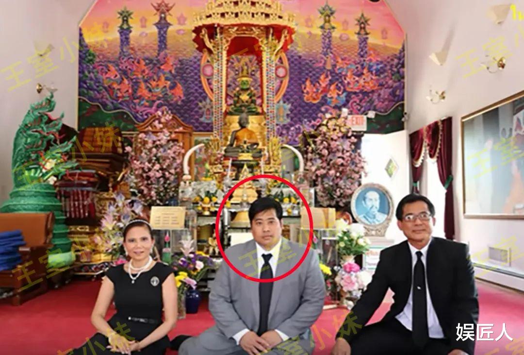 泰國二王子迎來好運，參加法事活動獲王室認可，與父王關系轉變！-圖1