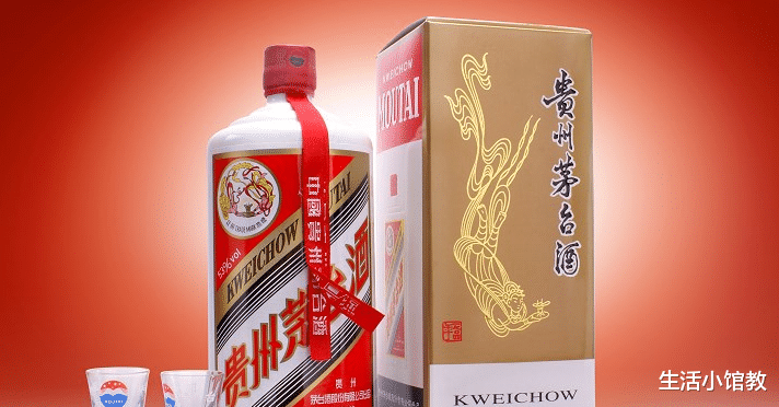 中國3大“最尷尬”的白酒，明明勝過茅臺酒，卻因名字被嫌棄-圖1