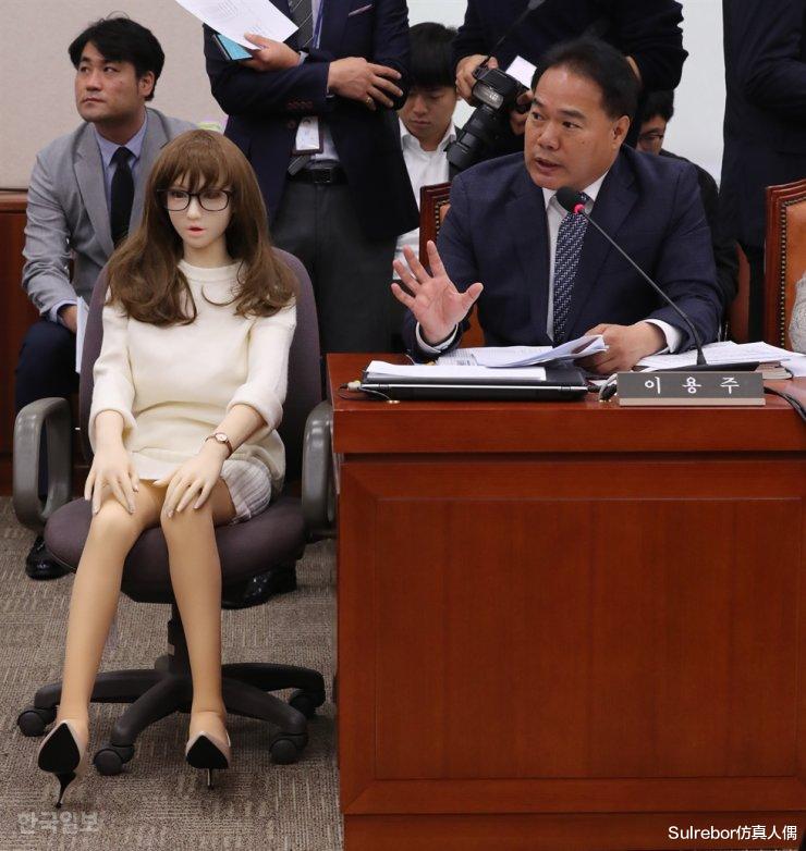 韓國法院的重大裁決！重新引發瞭關於實體娃娃道德問題的爭論-圖1