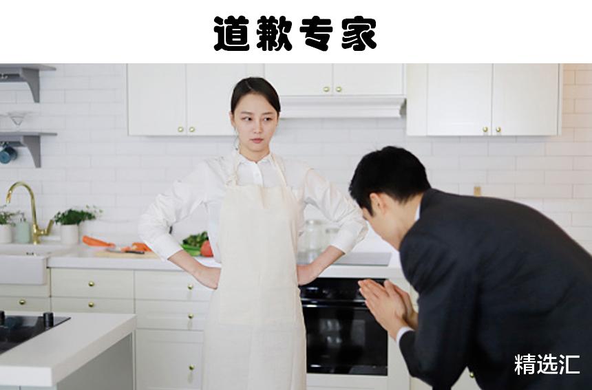 租賃女友服務真實存在現實中？在日本存在的11種奇怪的職業-圖1