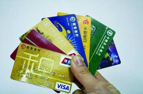 2021年信用卡逾期的新規定：解救無力償還的持卡人！-圖1