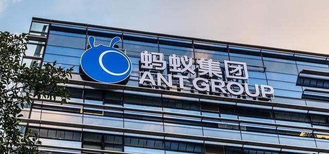 馬雲的螞蟻集團在區塊鏈專利方面全球排名第一，前三都是中國企業-圖1