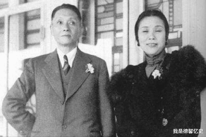 日本女護士嫁給我國將軍，64年未回國，女兒現在人人皆知-圖1