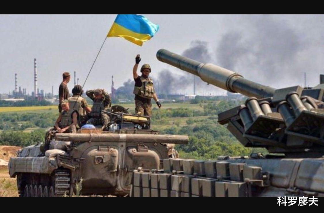 戰火重燃！烏克蘭8個精銳旅逼近頓涅茨克，揚言五天解決戰鬥-圖1