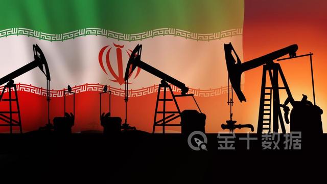 國內油價“9連漲”！100萬桶/天，中國大量買進伊朗低價原油-圖1