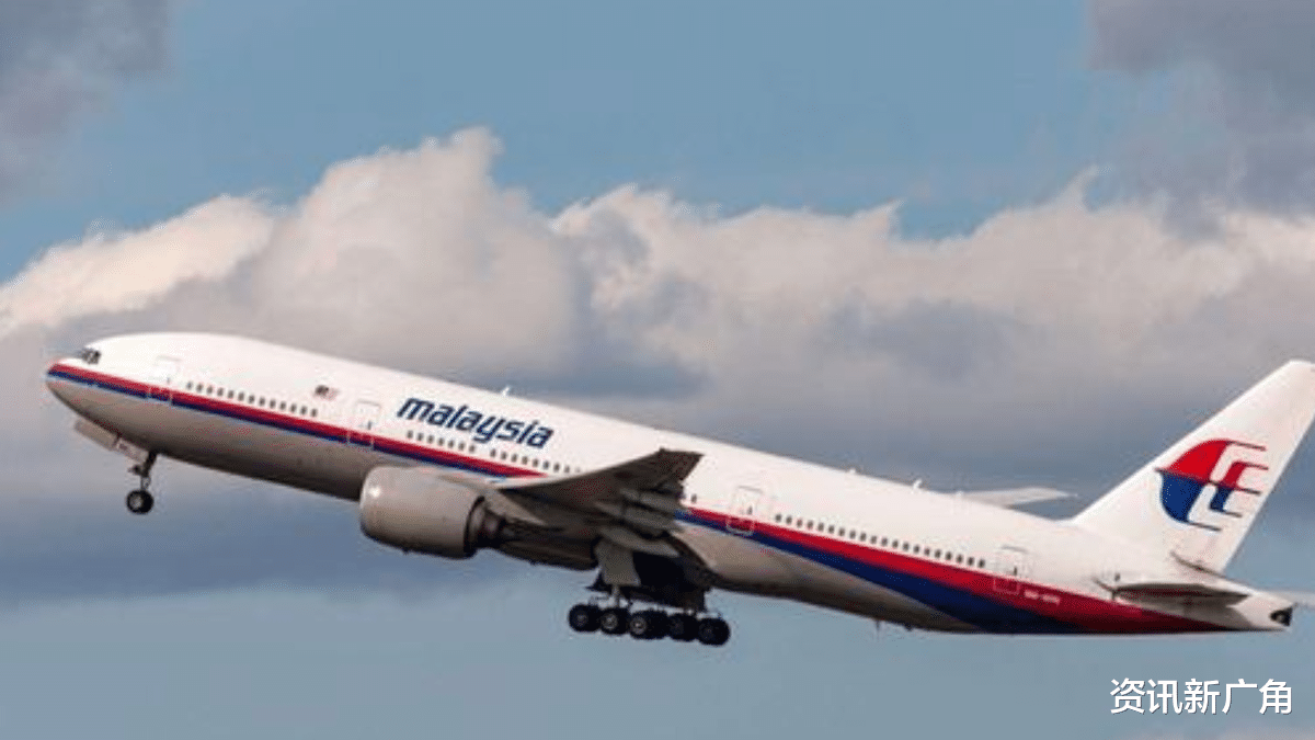 馬航MH370有新線索？外媒曝出最新消息，中澳決定辦一件大事-圖1