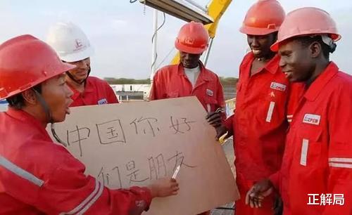 50%石油賣給中國：非洲窮國，為何成為中國石油安全屏障？-圖1