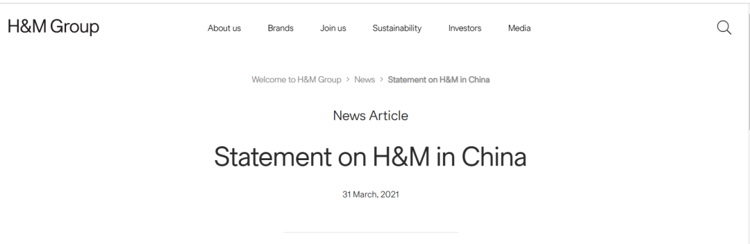 H&M季度虧損10億，針對中國發佈最新聲明-圖1