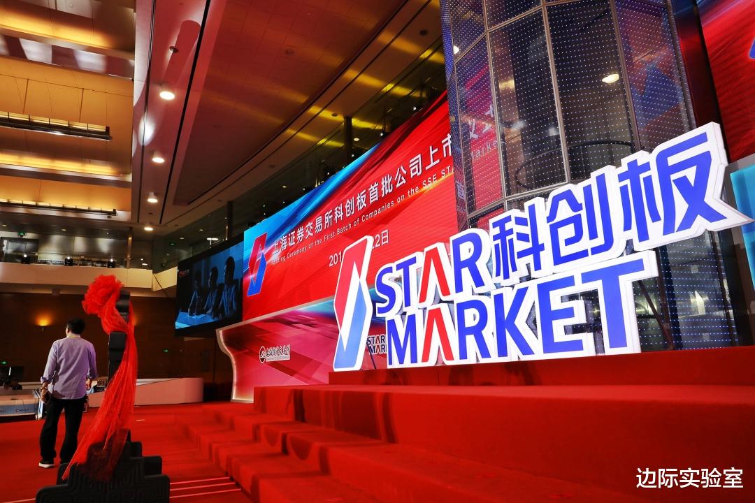 中國將成立新的證券交易所，吸引在美上市的中國公司回國-圖1