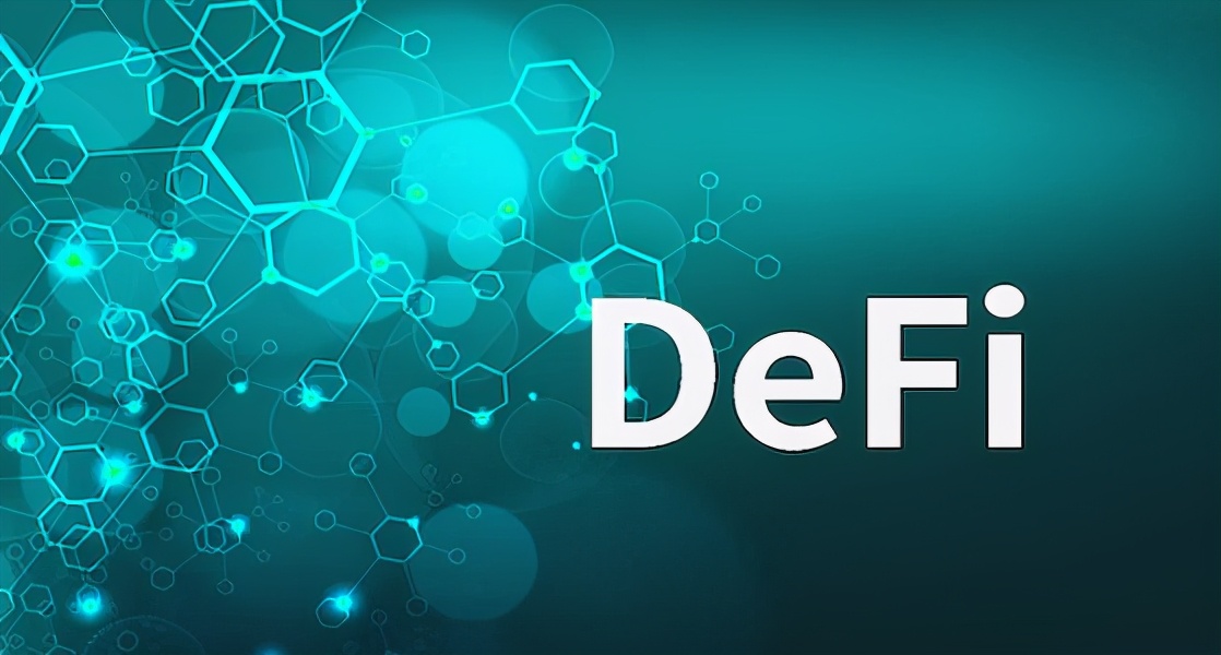 科普丨Defi 一文瞭解各種Defi項目的DAPP-圖1