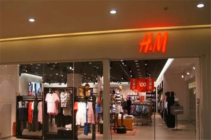 ​H&M裁員萬人，關閉三千傢門店，希望國人信任“高抬貴手”-圖1