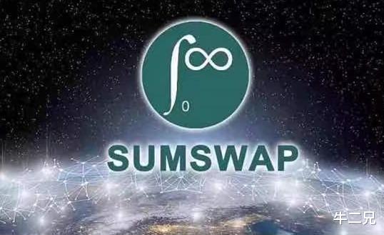 SumSwap去中心化交易所火爆上線，DeFi概念新龍頭誕生-圖1