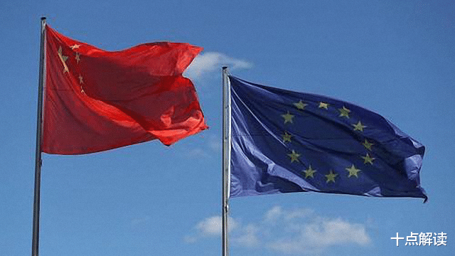 法媒：中國的反制裁，給歐洲好好的上瞭一課-圖1