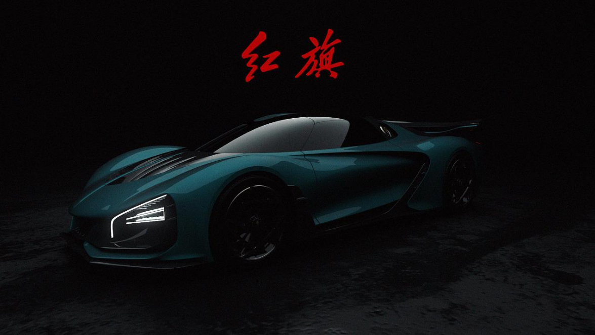 紅旗超跑S9將於上海車展上市，0-100加速1.9S，售價超千萬-圖1