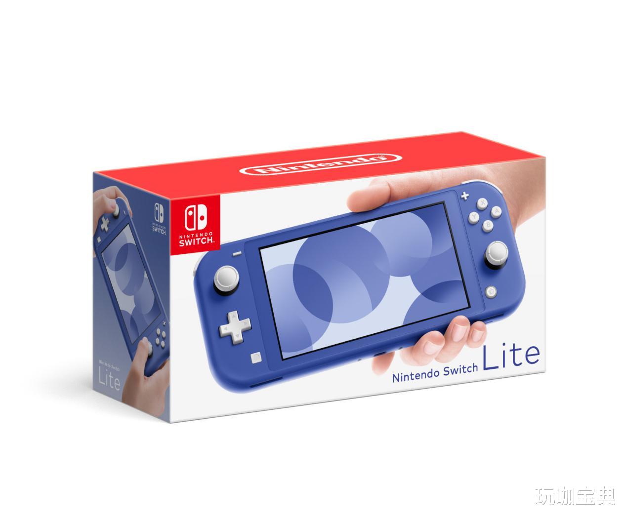 藍色款Switch Lite來瞭，明天15號還有獨立遊戲發佈會-圖1