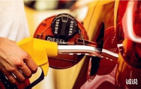 今年第七次油價調整即將開啟，92號汽油價格擱淺的可能性有多大？-圖1