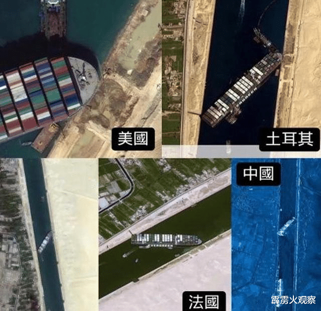 日本偷排核污水入海？中國一組衛星照曝光，全球一片嘩然-圖1