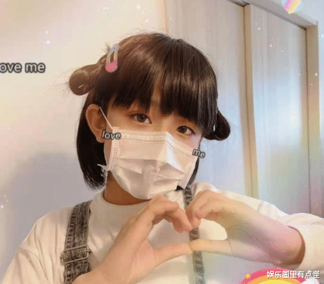11歲中國女網紅，在日本遭霸凌？不僅被踢還被潑番茄醬-圖1