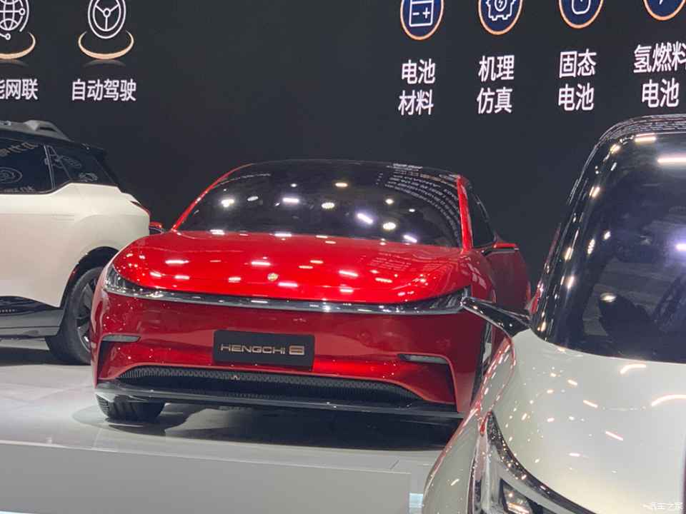2021上海車展: 中大型純電轎跑恒馳8發佈-圖1