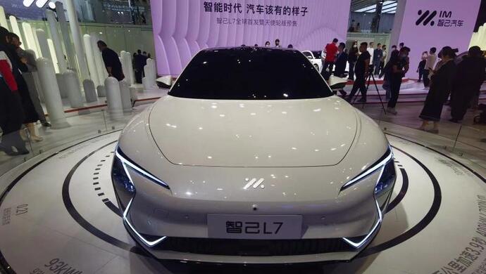 上海車展第一天, 最值得看的還是中國汽車-圖1