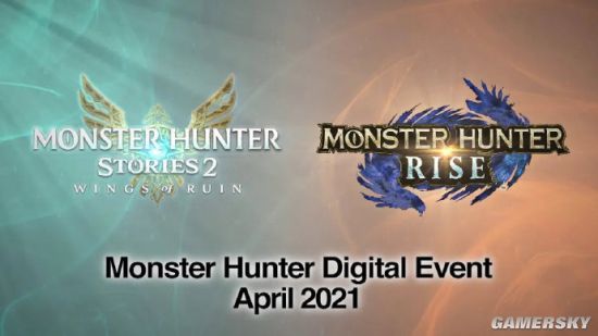 《怪物獵人：崛起》將更新版本大小0.9GB 首次更新則1.5GB-圖1