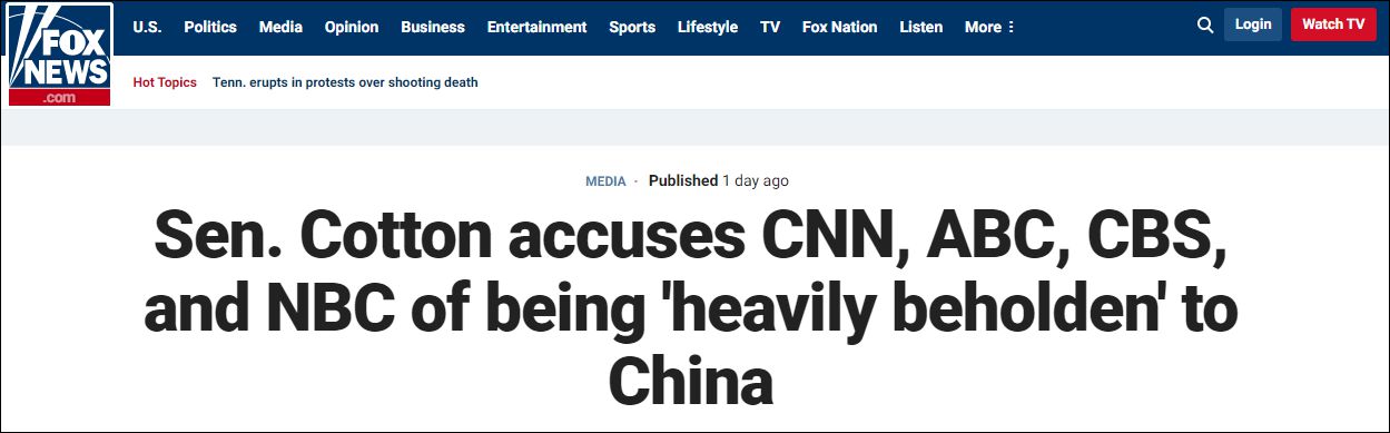 反華議員科頓點名CNN等四大美媒: 簡直就是中國“保鏢”-圖1