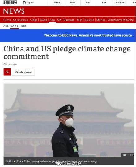 為瞭抹黑中國, BBC這張圖都盤包漿瞭-圖1