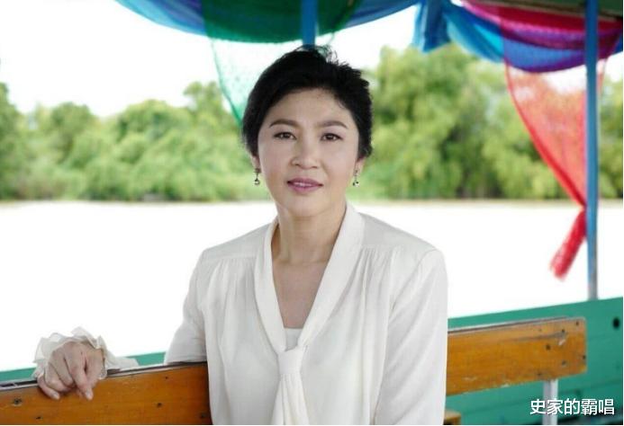 泰國前總理英拉：流亡國外仍風光無限，她靠什麼維持體面的生活？-圖1