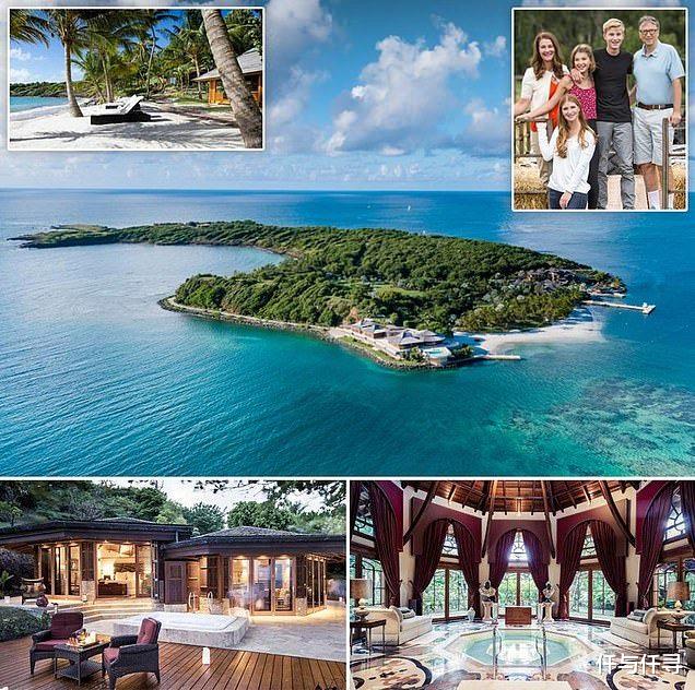 與比爾蓋茨一離婚，梅琳達飛加勒比海小島奢華度假，豪擲百萬一日-圖1