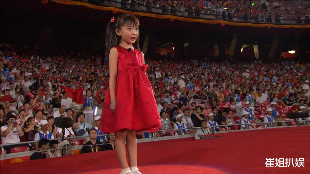 楊沛宜：7歲在北京奧運會上，被林妙可“頂替”後，兩人近況懸殊-圖1