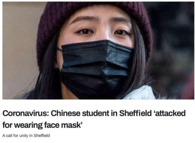 中國留學生被白人暴打：除扇耳光還用玻璃砸頭，中方第一時間表態-圖1