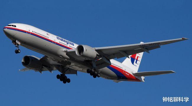 馬航MH370失蹤真相：新研究發現飛機進行復雜變道，或被特意謀劃-圖1