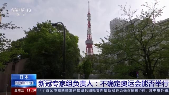 日本首相菅義偉重申東京奧運會將如期舉辦-圖1