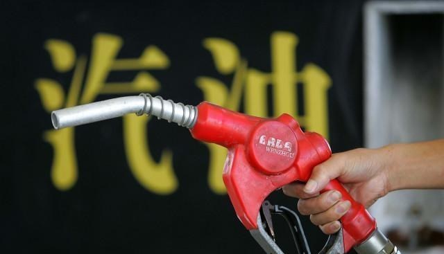 油價調整消息：今天5月15日，全國92、95汽油；柴油調後價-圖1