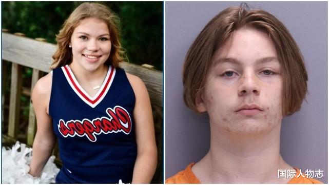 美國少女被13歲男同學殺害拋屍，身中114刀，屍體幾近被肢解-圖1