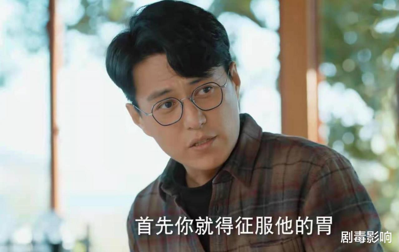 靳東新劇裡的“第一戲精”，與郭麒麟演母子走紅，38歲越來越火-圖1