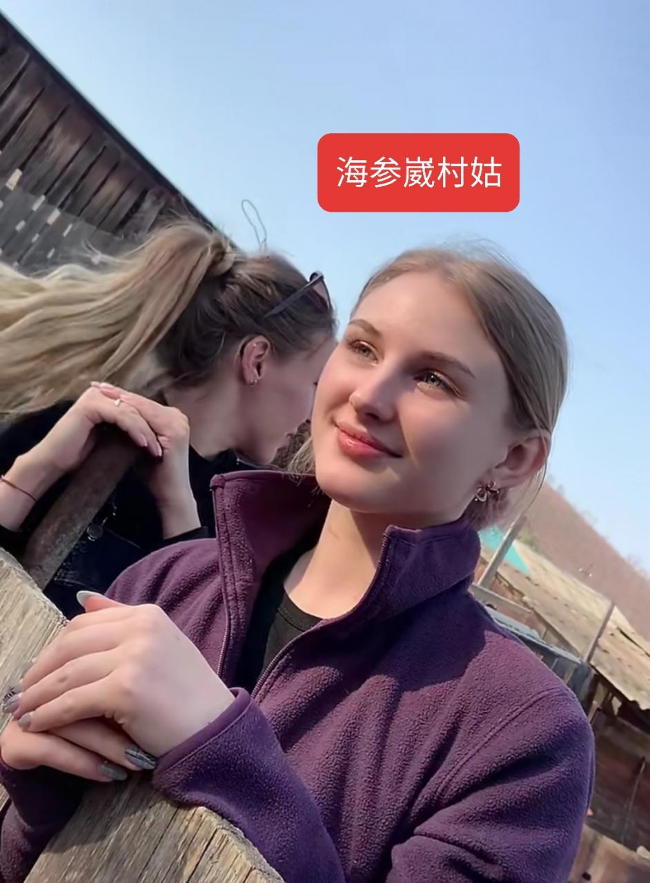 學漢語的俄羅斯女孩很多，與黑龍江接壤海參崴是一座怎樣的城市？-圖1