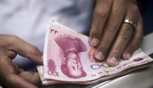 中國已躋身全球第二大經濟體，國際支付份額卻難突破，原因在哪？-圖1