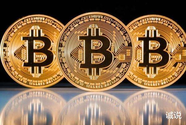 Fee в bitcoin розыгрыш биткоина