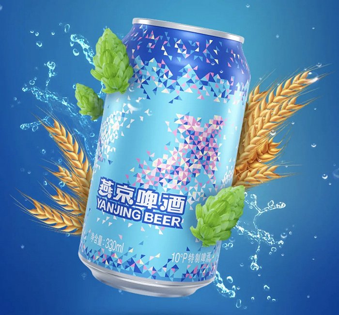 曾是中國“啤酒之王”，現銷量連續下滑7年，淪為同行“墊底”？-圖1