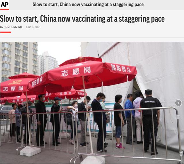 外媒：中國在做一件世界根本不能辦到的事，速度驚人-圖1