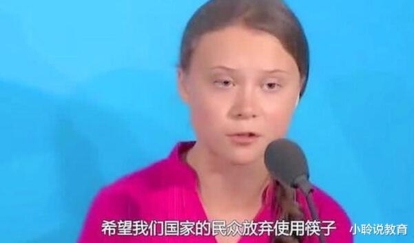 瑞典女孩要求中國人停用“筷子”，網友揭穿真相：不當演員可惜瞭-圖1