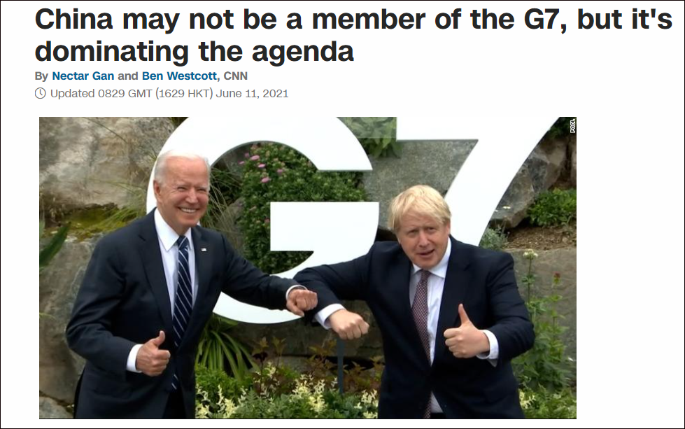 CNN: 中國不是G7成員, 卻主導著整個峰會議程-圖1