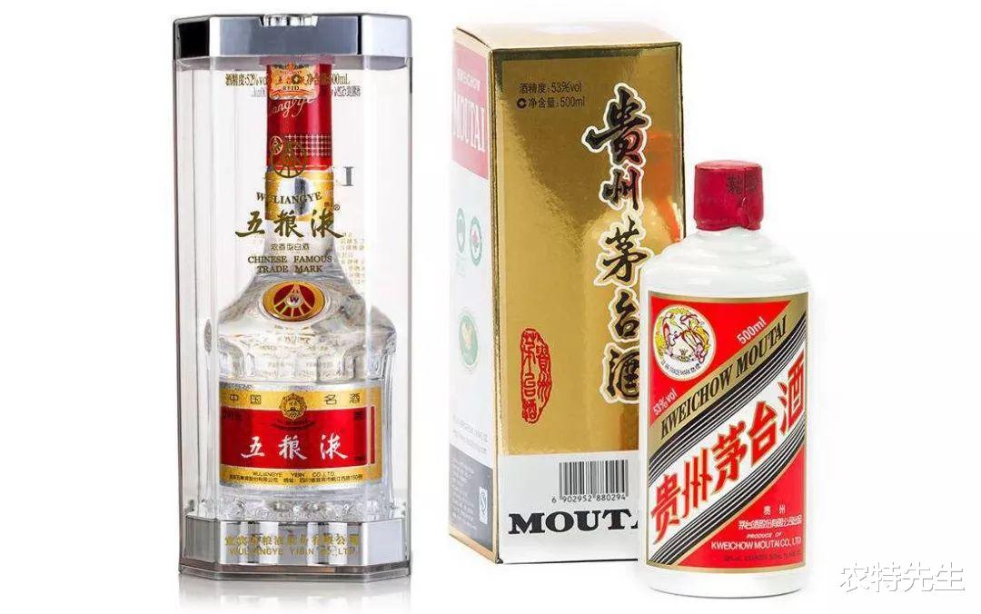 中國頂級名酒：五糧液用的是透明玻璃瓶，為何茅臺酒卻不使用呢？-圖1