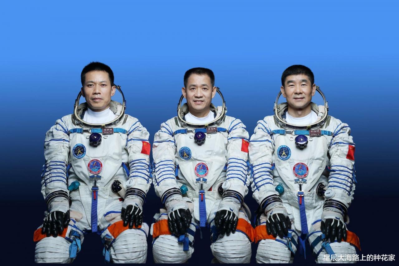 神舟十二號乘員組確定，哪些人入選？中國空間站：17國參與無美國-圖1
