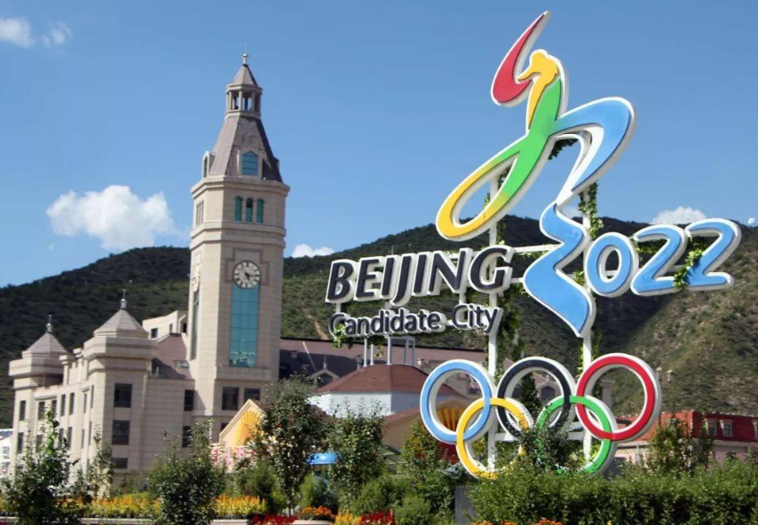 “不準去北京冬奧會”沸騰，歐洲小國打響反華第一槍！中方回應-圖1